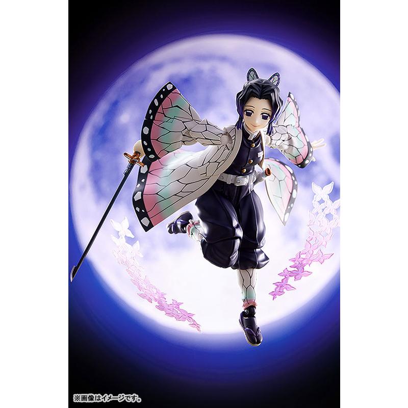 figma Demon Slayer Shinobu Kocho Max Factory