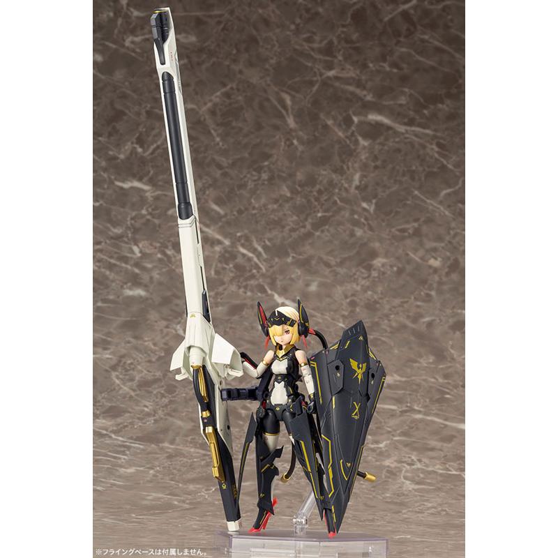 Megami Device BULLET KNIGHTS Launcher 1/1 Plastic Model KOTOBUKIYA