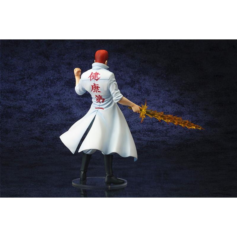 ARTFX J Yu Yu Hakusho Kazuma Kuwabara 1/8 Complete Figure KOTOBUKIYA