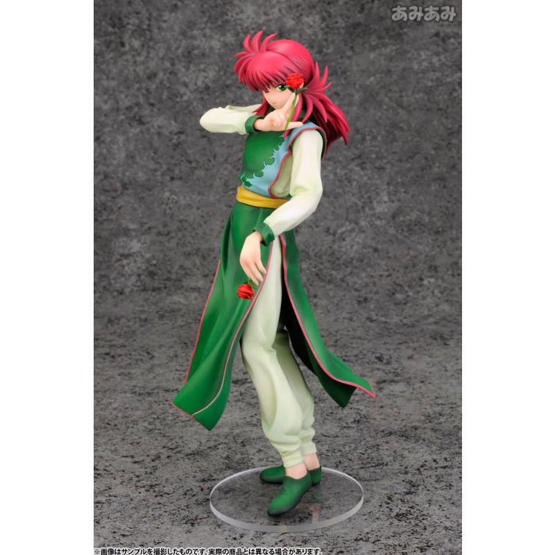 ARTFX J Yu Yu Hakusho Kurama 1/8 Complete Figure KOTOBUKIYA