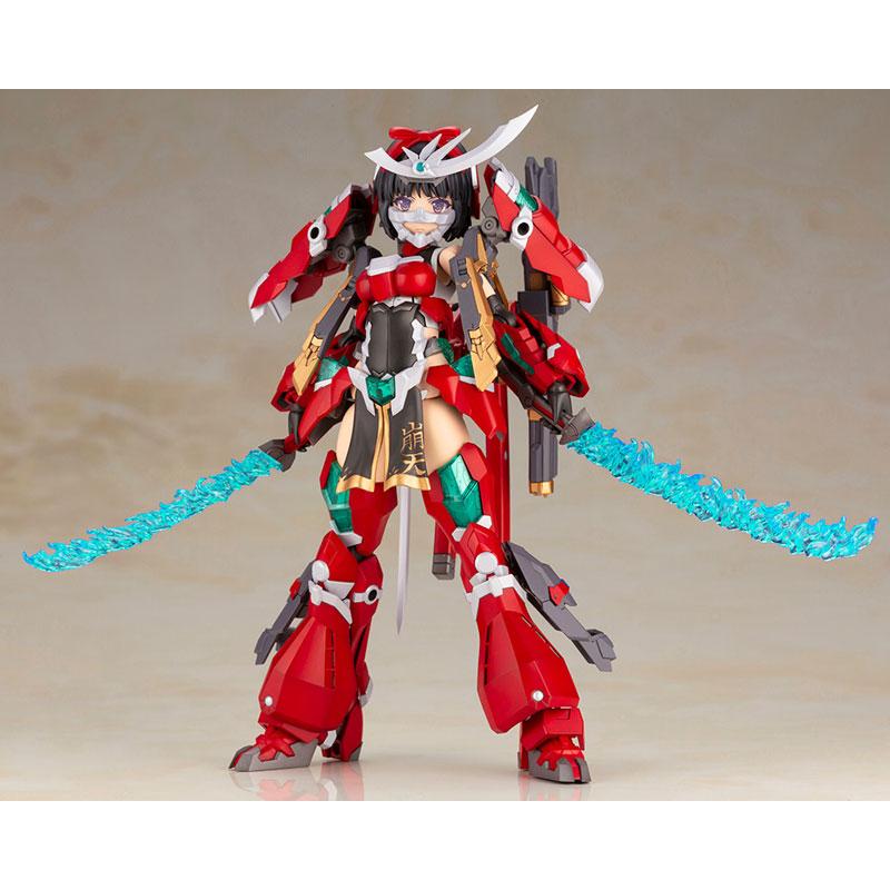 Frame Arms Girl Magatsuki Koten modello in plastica KOTOBUKIYA