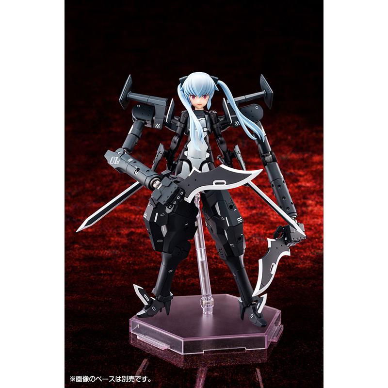Megami Device Collaboration Busou Shinki Demon Type Straf 1/1 Plastic Model KOTOBUKIYA