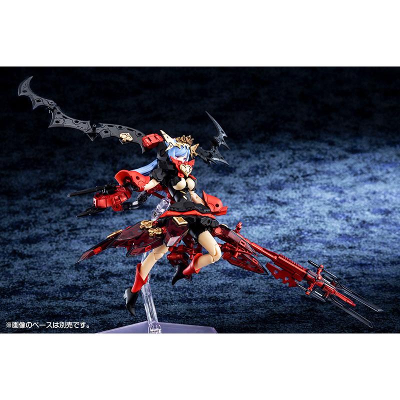 Megami Device Chaos & Pretty Queen of Hearts Plastic Model KOTOBUKIYA
