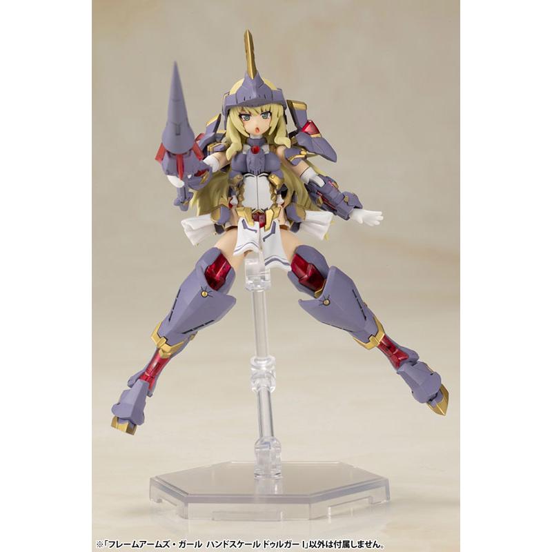 Frame Arms Girl Hand Scale Durga I Plastic Model KOTOBUKIYA