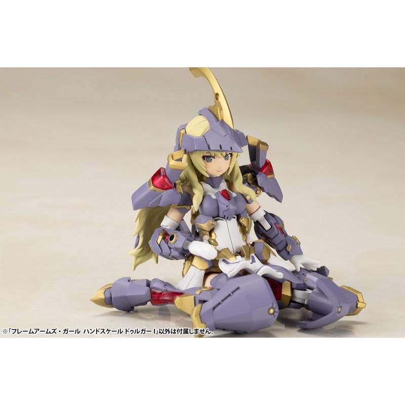 Frame Arms Girl Hand Scale Durga I Plastic Model KOTOBUKIYA