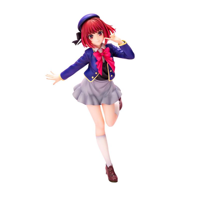 OSHI NO KO Kana Arima 1/7 Completed Figure KOTOBUKIYA