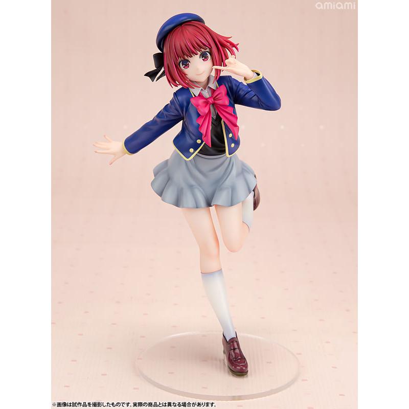 OSHI NO KO Kana Arima 1/7 Completed Figure KOTOBUKIYA