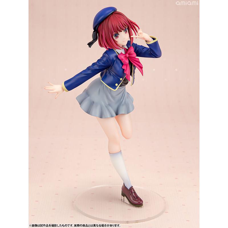 OSHI NO KO Kana Arima 1/7 Completed Figure KOTOBUKIYA