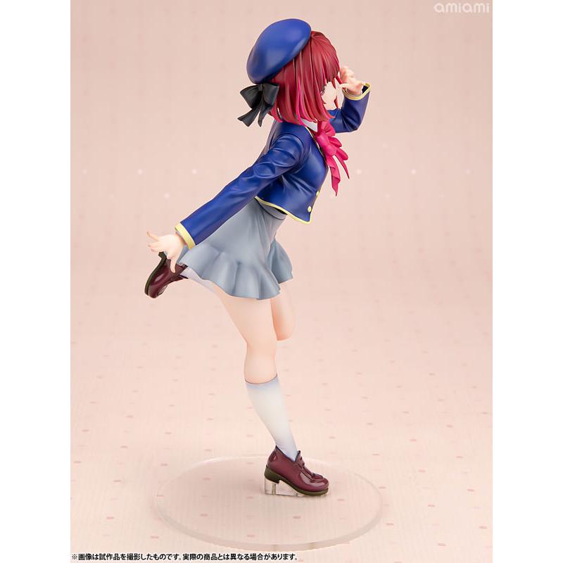 OSHI NO KO Kana Arima 1/7 Completed Figure KOTOBUKIYA