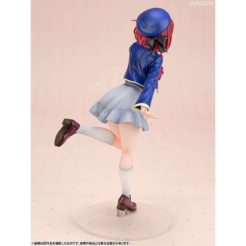 OSHI NO KO Kana Arima 1/7 Completed Figure KOTOBUKIYA