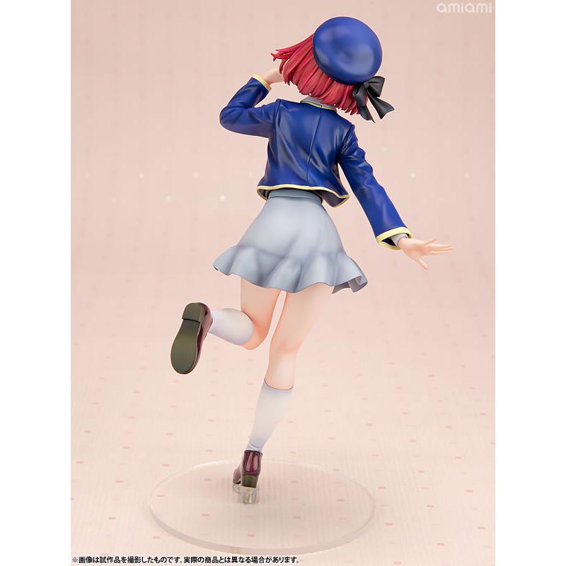 OSHI NO KO Kana Arima 1/7 Completed Figure KOTOBUKIYA