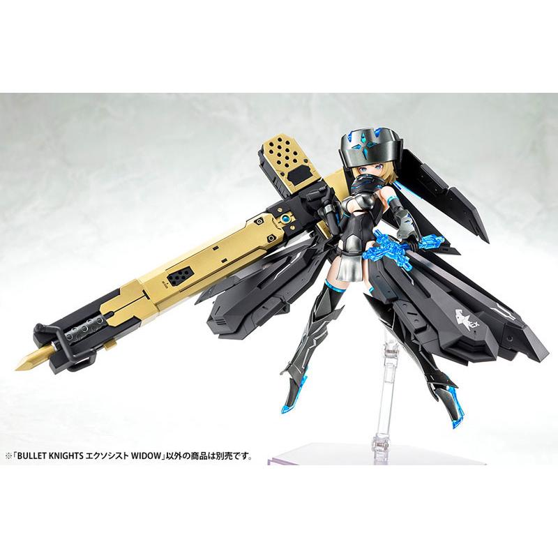 Megami Device BULLET KNIGHTS Exorcist WIDOW 1/1 Plastic Model KOTOBUKIYA