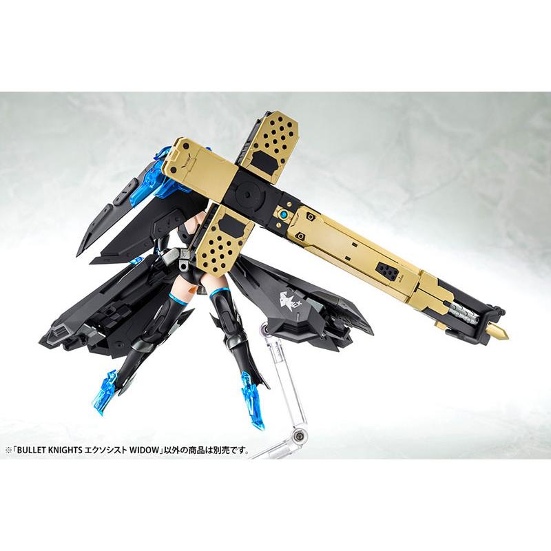 Megami Device BULLET KNIGHTS Exorcist WIDOW 1/1 Plastic Model KOTOBUKIYA