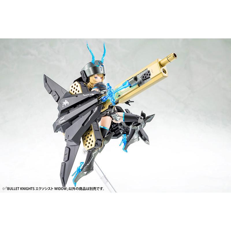 Megami Device BULLET KNIGHTS Exorcist WIDOW 1/1 Plastic Model KOTOBUKIYA