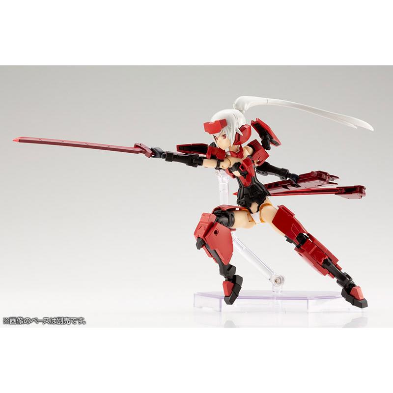 Frame Arms Girl & Weapon Set <Jinrai Ver.> Plastic Model KOTOBUKIYA