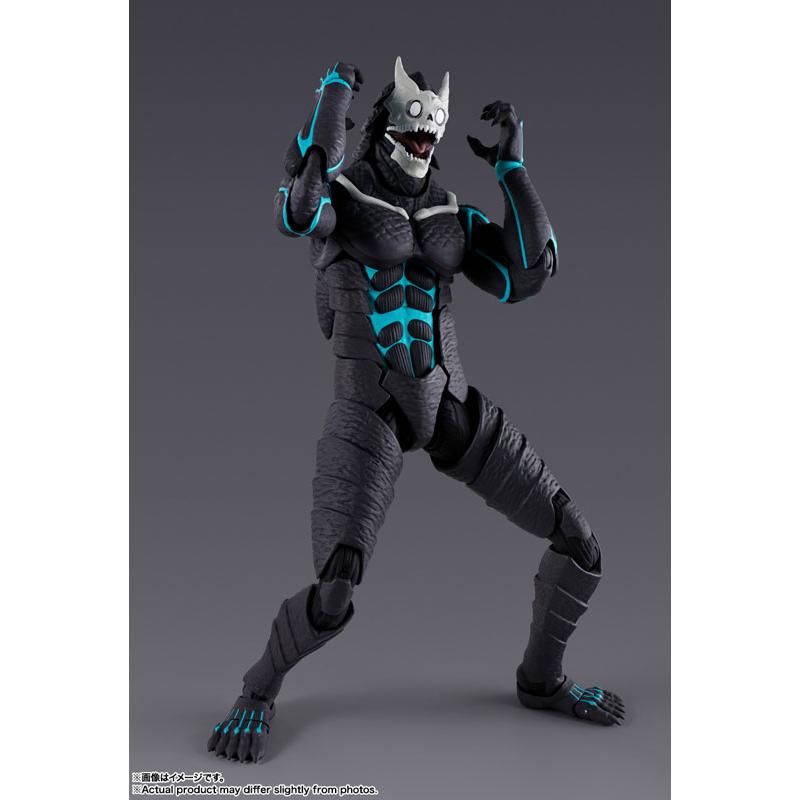 S.H.Figuarts Kaiju No. 8 Kafuka Hibino BANDAI SPIRITS