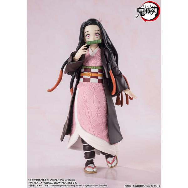 S.H.Figuarts Demon Slayer: Kimetsu no Yaiba Nezuko Kamado BANDAI SPIRITS