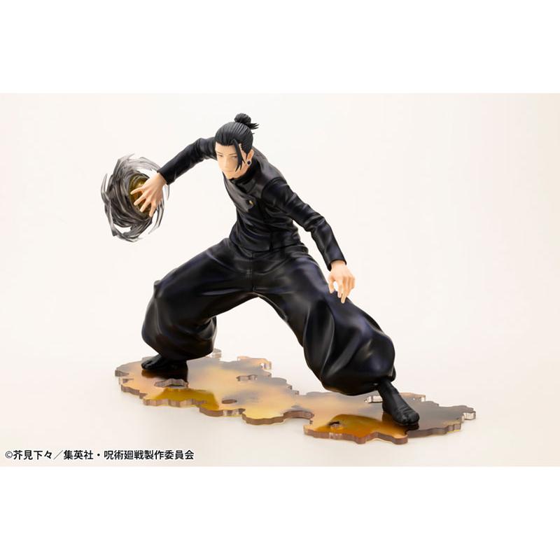 ARTFX J Jujutsu Kaisen Natsuyu Ketsu Kaidama/Tamaori Ver. 1/8 Completed Figure KOTOBUKIYA