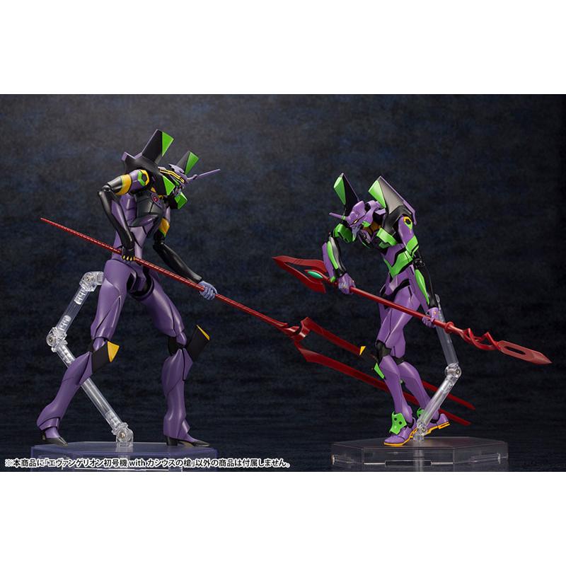 Shin Evangelion Movie Version 1/400 Evangelion Unit 01 with Spear of Cassius Plastic Model KOTOBUKIYA