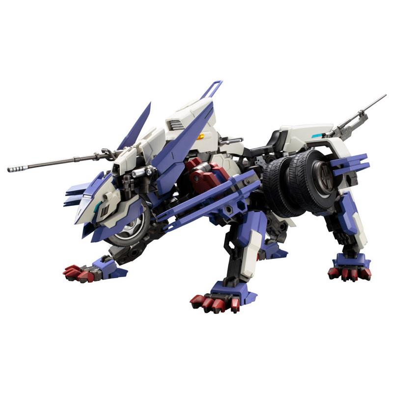 Hexa Gear Rayblade Impulse 1/24 Kit Block KOTOBUKIYA