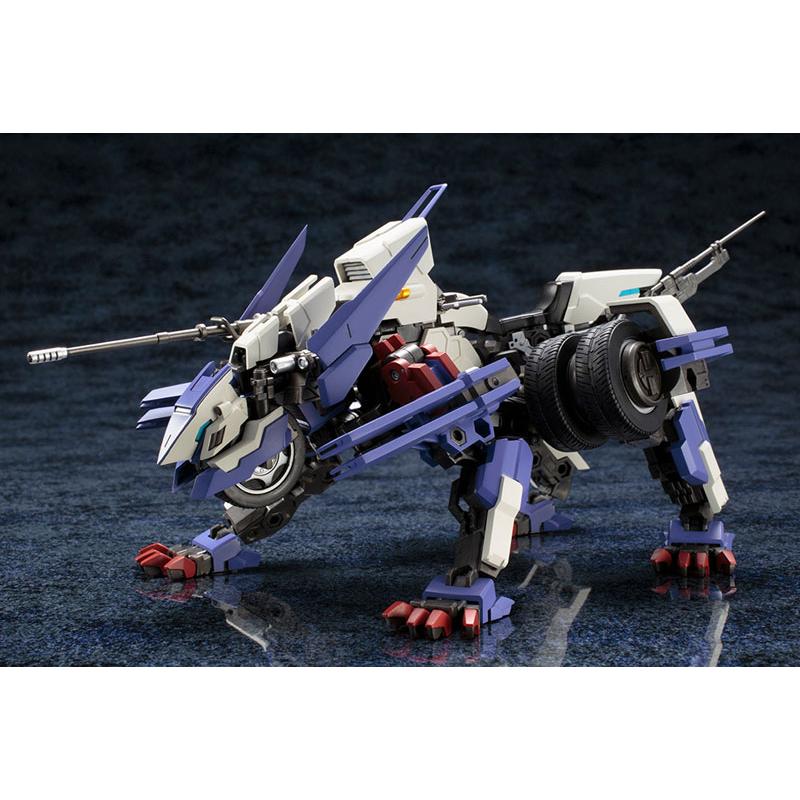 Hexa Gear Rayblade Impulse 1/24 Kit Block KOTOBUKIYA
