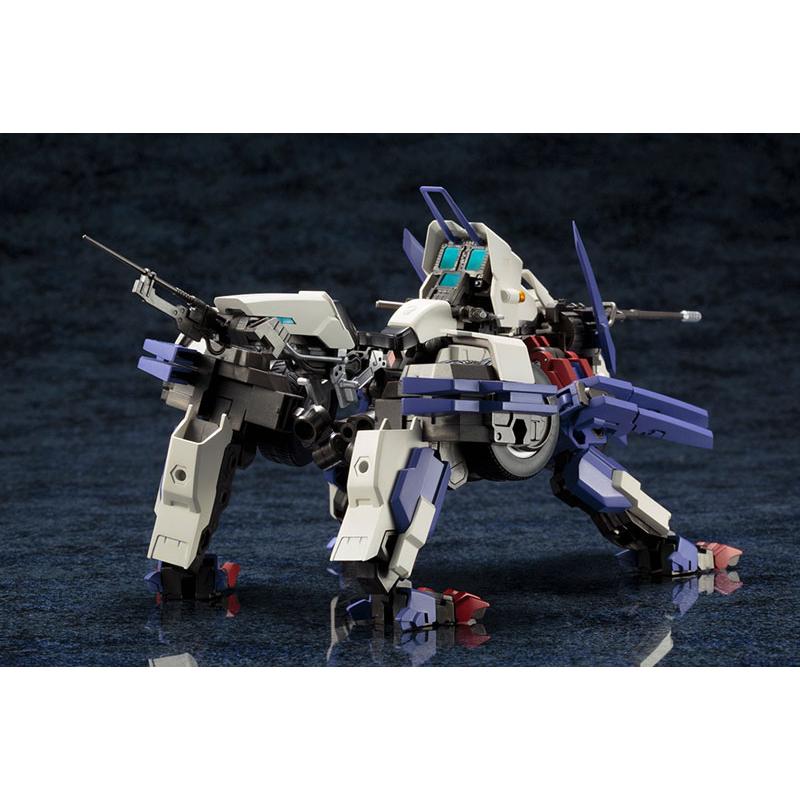 Hexa Gear Rayblade Impulse 1/24 Kit Block KOTOBUKIYA