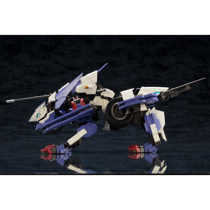 Hexa Gear Rayblade Impulse 1/24 Kit Block KOTOBUKIYA