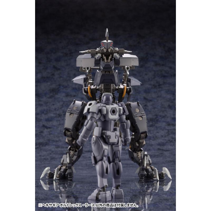 Hexa Gear Voltrex Wrath 1/24 Kit Block KOTOBUKIYA