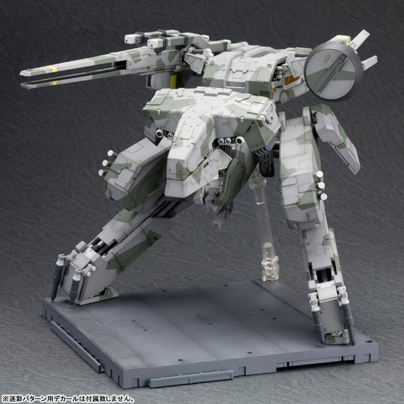 Metal Gear Solid 1/100 Metal Gear REX Plastic Model KOTOBUKIYA