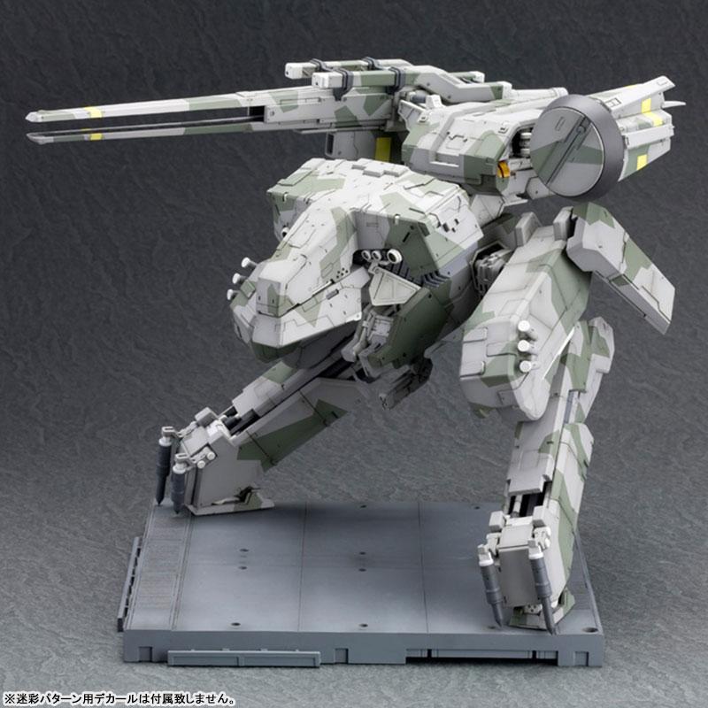 Metal Gear Solid 1/100 Metal Gear REX Plastic Model KOTOBUKIYA