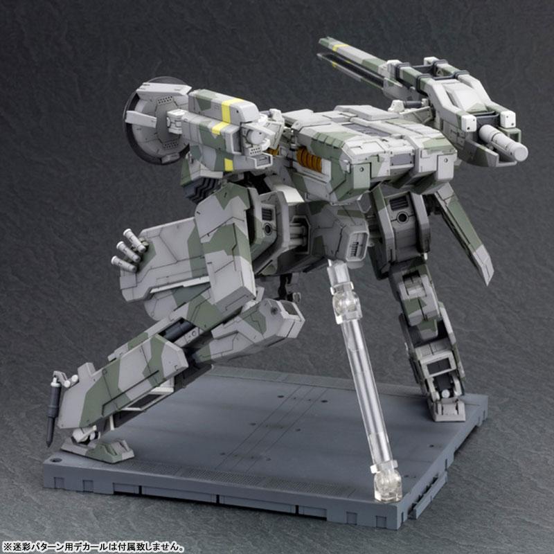 Metal Gear Solid 1/100 Metal Gear REX Plastic Model KOTOBUKIYA