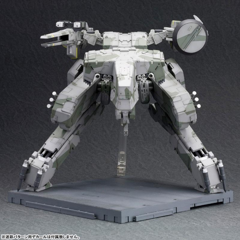 Metal Gear Solid 1/100 Metal Gear REX Plastic Model KOTOBUKIYA