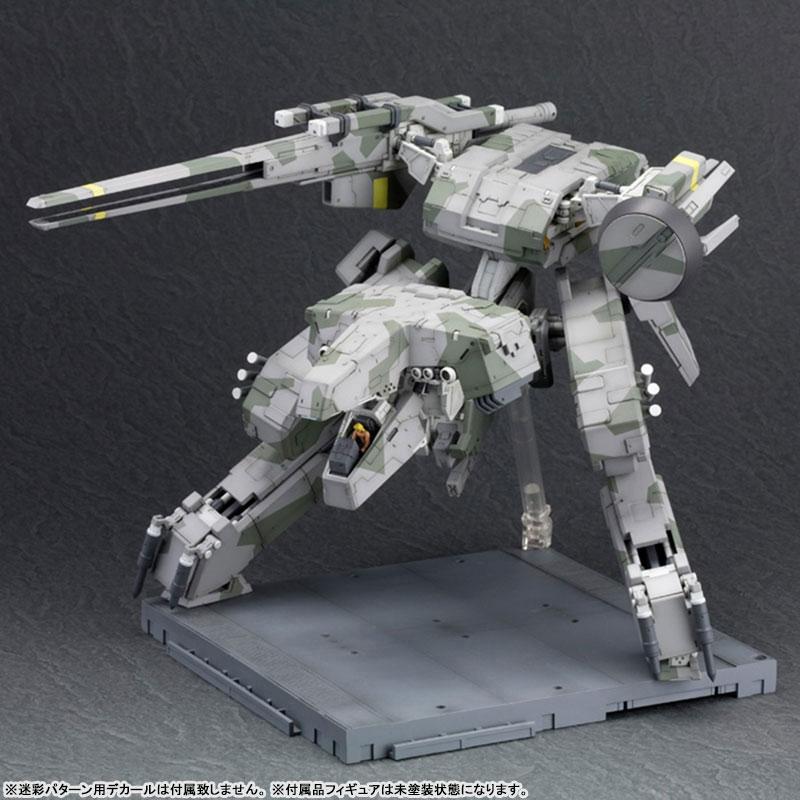 Metal Gear Solid 1/100 Metal Gear REX Plastic Model KOTOBUKIYA