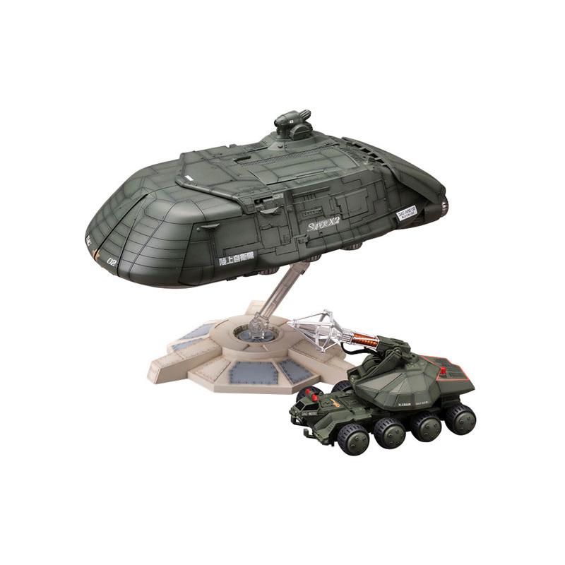 Godzilla vs Biollante Super X2 1/144 Plastic Model KOTOBUKIYA