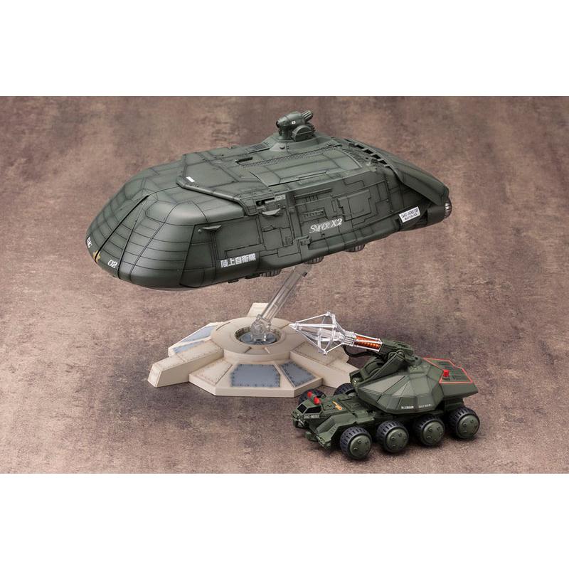 Godzilla vs Biollante Super X2 1/144 Plastic Model KOTOBUKIYA