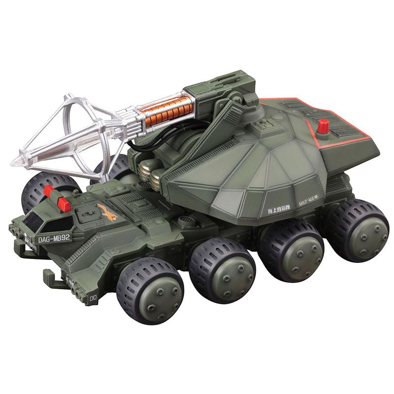 Godzilla vs Biollante Type 92 Maser Beam Tank 1/144 Plastic Model KOTOBUKIYA