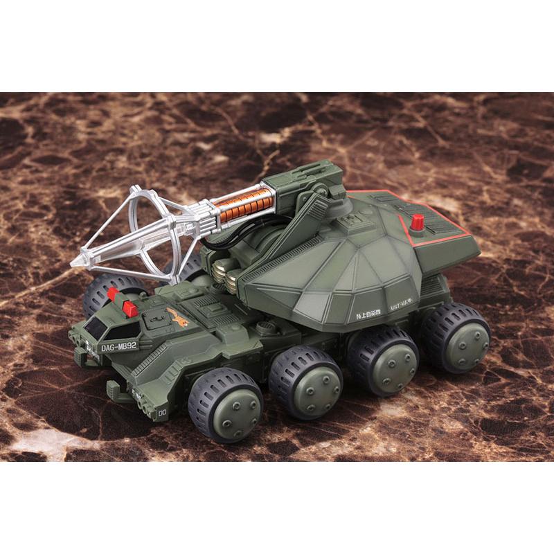 Godzilla vs Biollante Type 92 Maser Beam Tank 1/144 Plastic Model KOTOBUKIYA