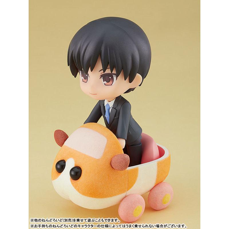 Nendoroid PUI PUI Molcar Potato Good Smile Company