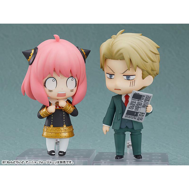 Nendoroid SPY×FAMILY Lloyd Forger Good Smile Company