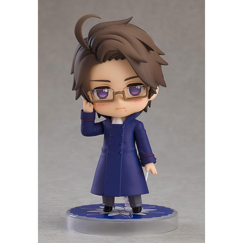 Nendoroid Anime Hetalia World Stars Austria Good Smile Company