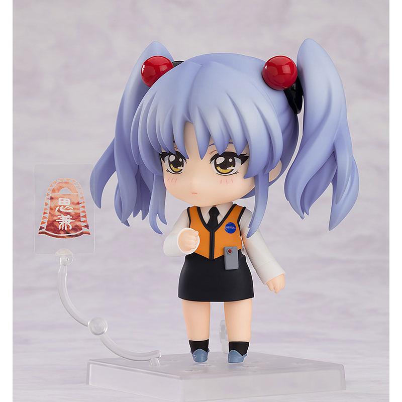 Nendoroid Martian Successor Nadesico Ruri Hoshino Good Smile Company