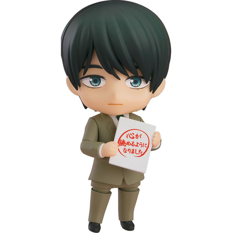 Nendoroid Apparently you can become a wizard if you remain a virgin until the age of 30 Good Smile Company