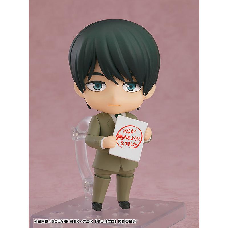 Nendoroid Apparently you can become a wizard if you remain a virgin until the age of 30 Good Smile Company