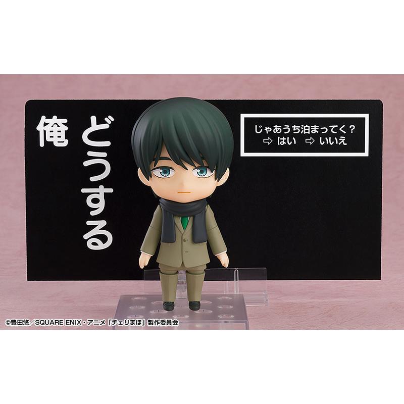 Nendoroid Apparently you can become a wizard if you remain a virgin until the age of 30 Good Smile Company