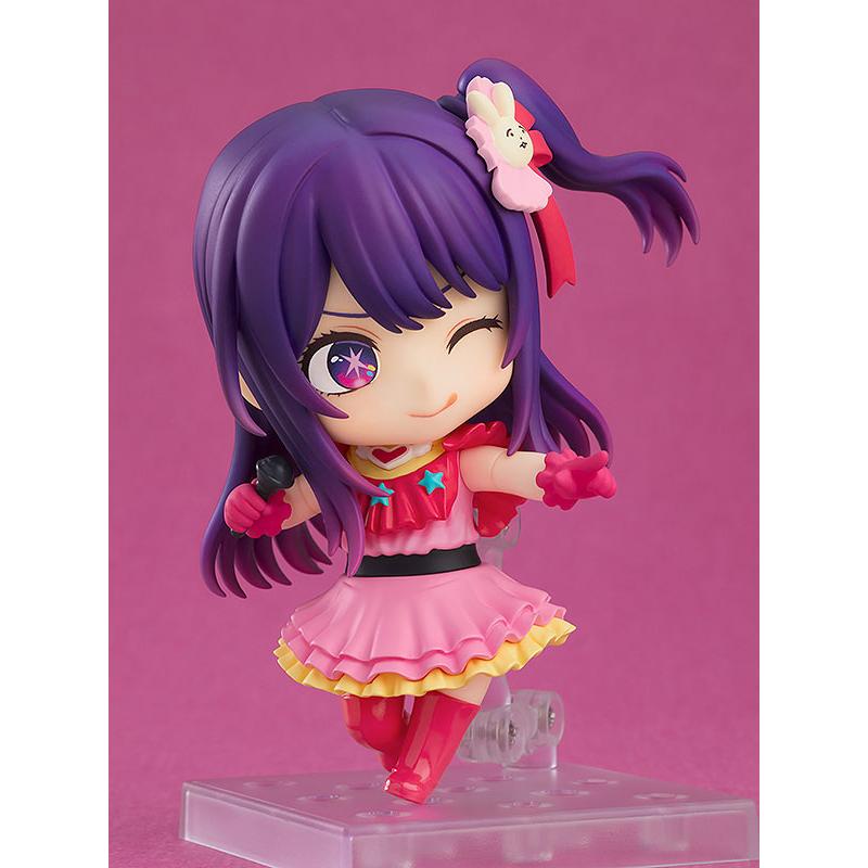 Nendoroid Oshi no Ko Ai Hoshino Good Smile Company