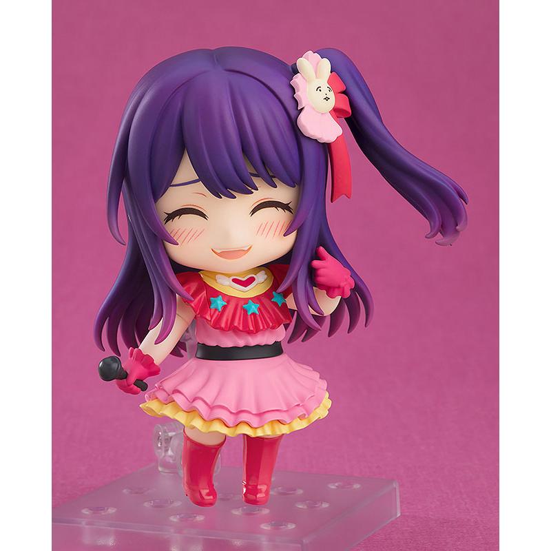 Nendoroid Oshi no Ko Ai Hoshino Good Smile Company