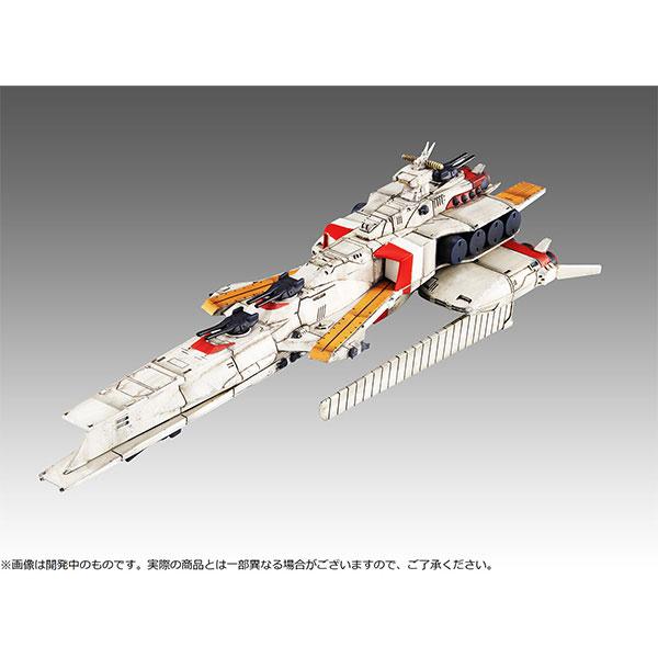 Megahouse Cosmo Fleet Special Mobile Suit Gundam Char's Counterattack Ra Kairam Re.