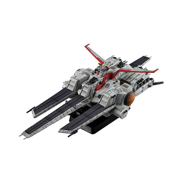Megahouse Cosmo Fleet Special Mobile Suit Gundam UC Nahel Argama Re.