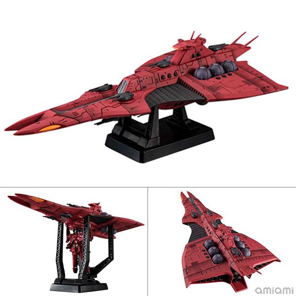Megahouse Cosmo Fleet Special Mobile Suit Gundam UC Reulula Re.