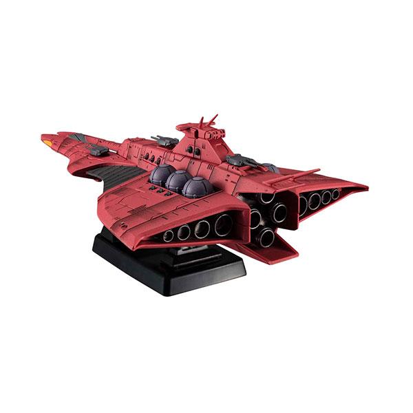 Megahouse Cosmo Fleet Special Mobile Suit Gundam UC Reulula Re.